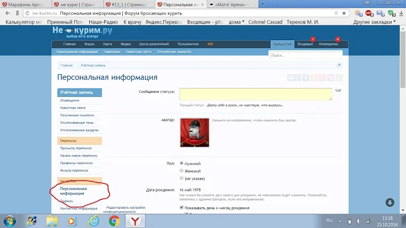 14.webp