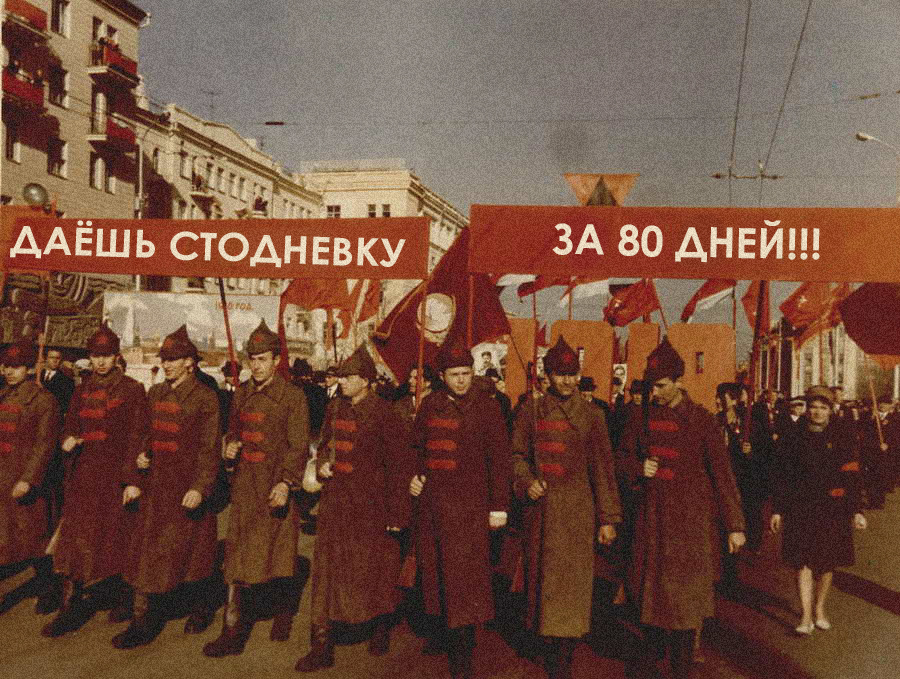 1414007882_demonstraciya-1967.jpg