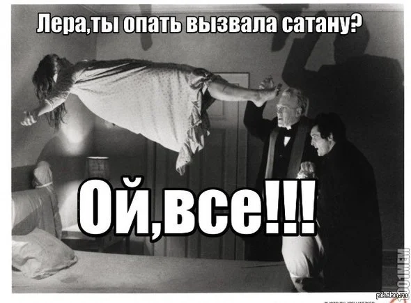 1415173176_965865720.webp