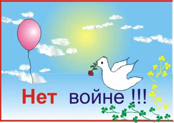 1421.webp