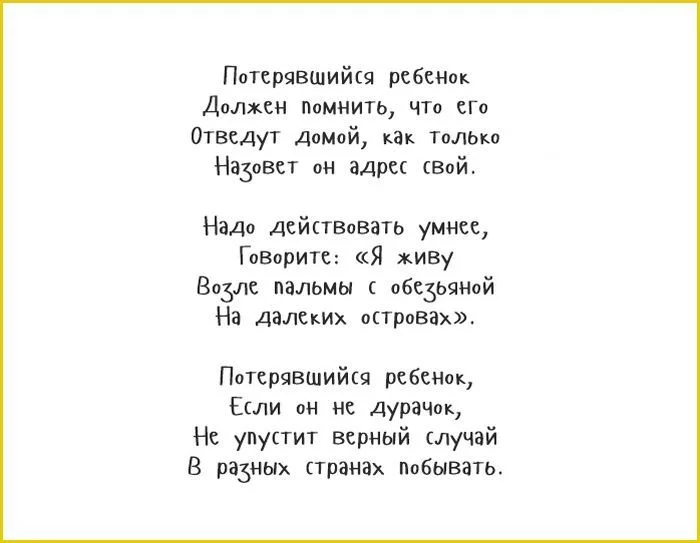1422180796_08.webp