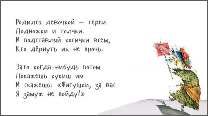 1422180848_019.webp