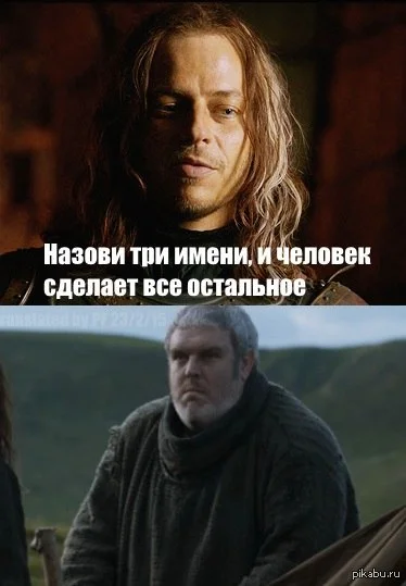 1424682664_1628846167.webp