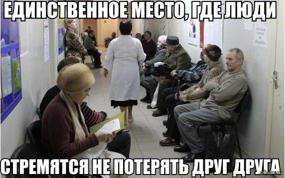 1425538682_45061780.webp