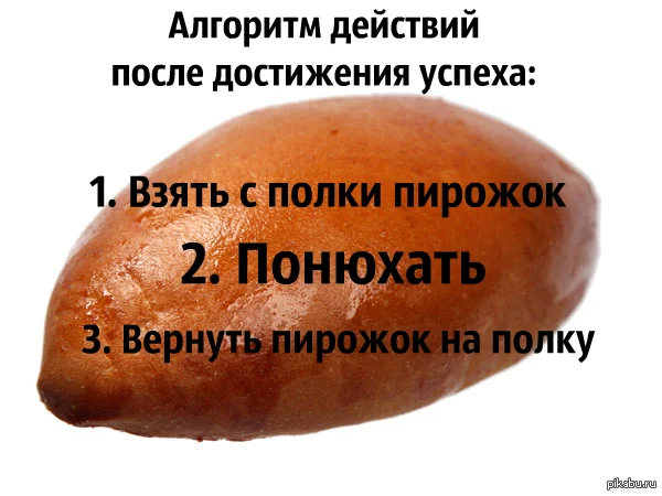 1427398115_1790179864.webp