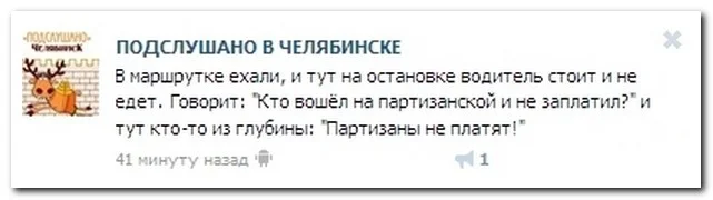 1433854103_1129611196 (1).webp