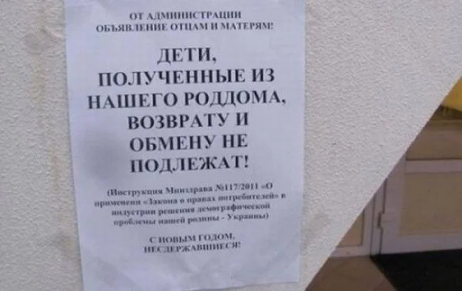 1437964928_01-10.webp