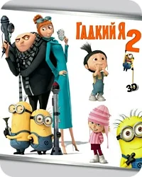 1438759386_2 (1).webp