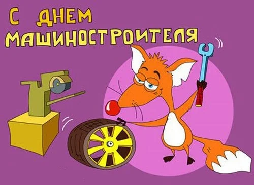 1443083526_28045745.webp