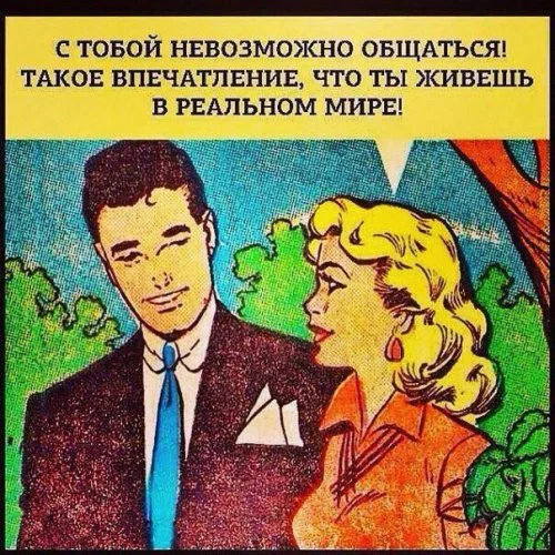 1446711518_rzhaka-21.webp