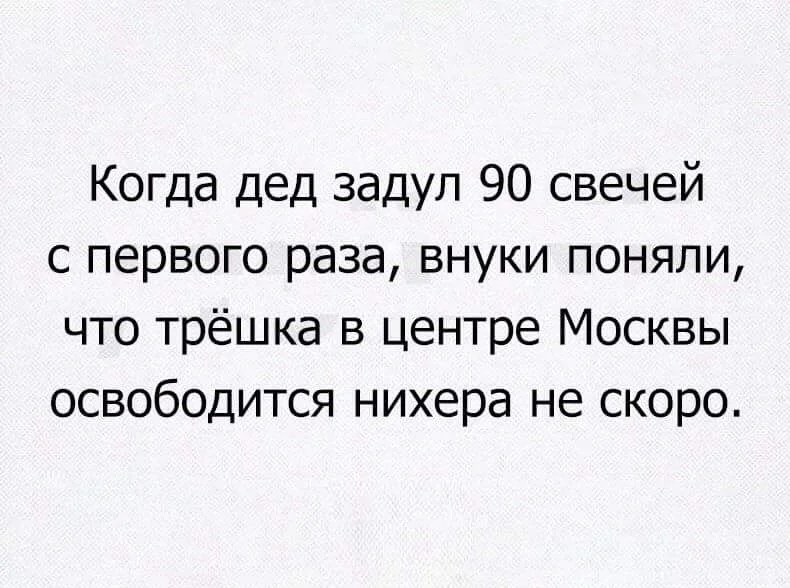 14469455_1348897281807237_277797005276560904_n.webp