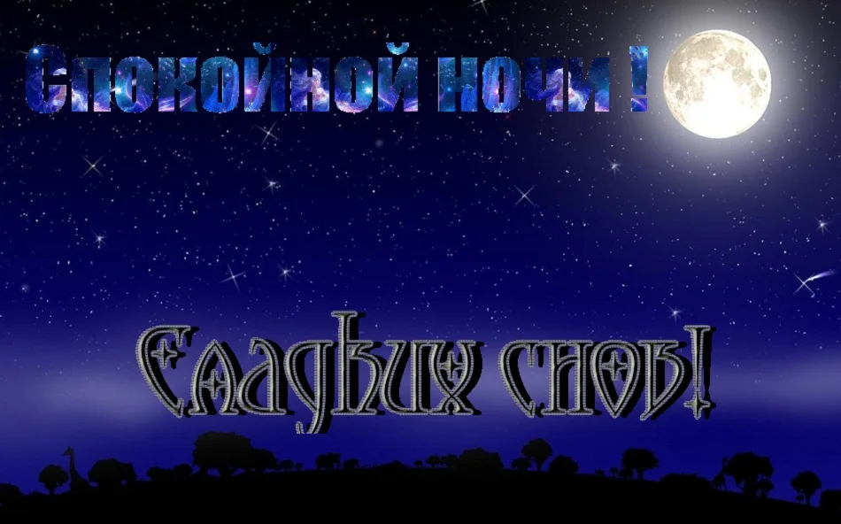 1447103638_6638-3.webp