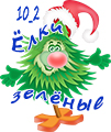 1448268794_christmas-clipart-7-11111.jpg