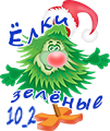 1448268794_christmas-clipart-7-11111111.jpg