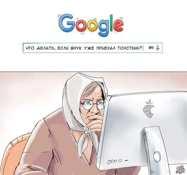 14492314_1766911390116946_237904971696321044_n.webp