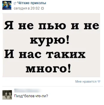 145280389613593809.webp