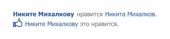 1456347781-0866086283b9da9c45bd57bf03ebdcd2.webp