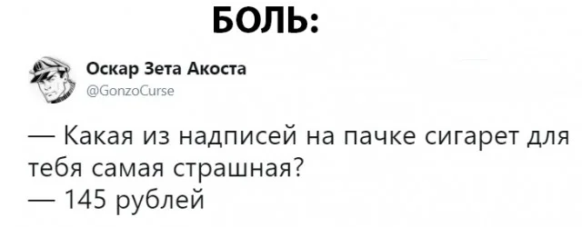 145р.webp