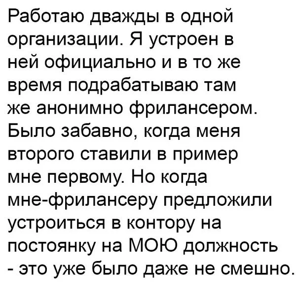 1463209484.webp
