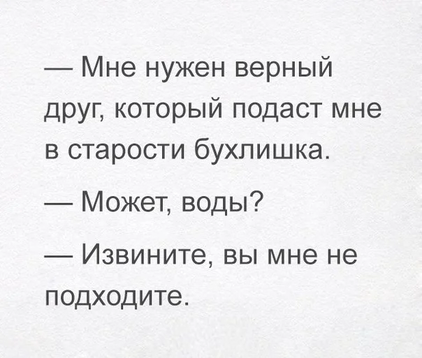 1464071953.webp