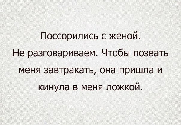 1464072199.webp