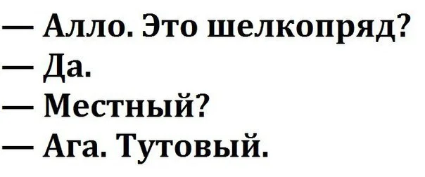1464072409.webp