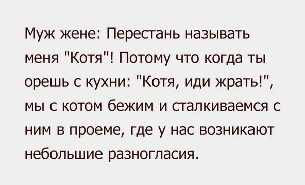 1464087601.webp