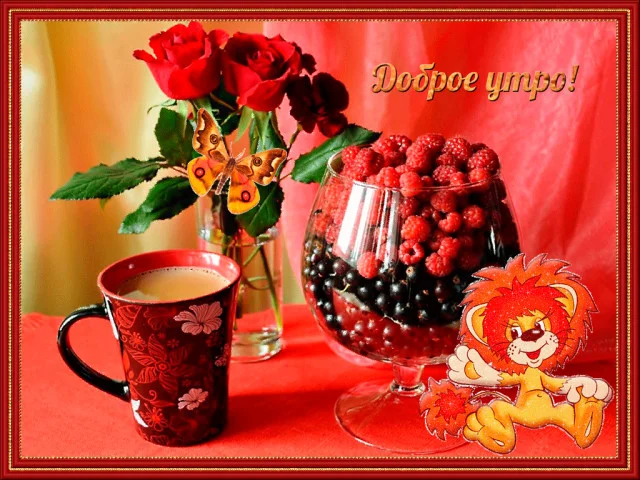 14659681.webp