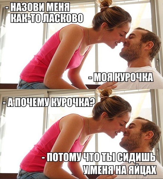 1466763891_zabavno_21.jpg