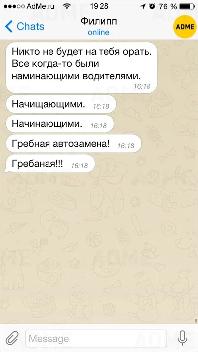 14671110-R3L8T8D-400-T-07.webp