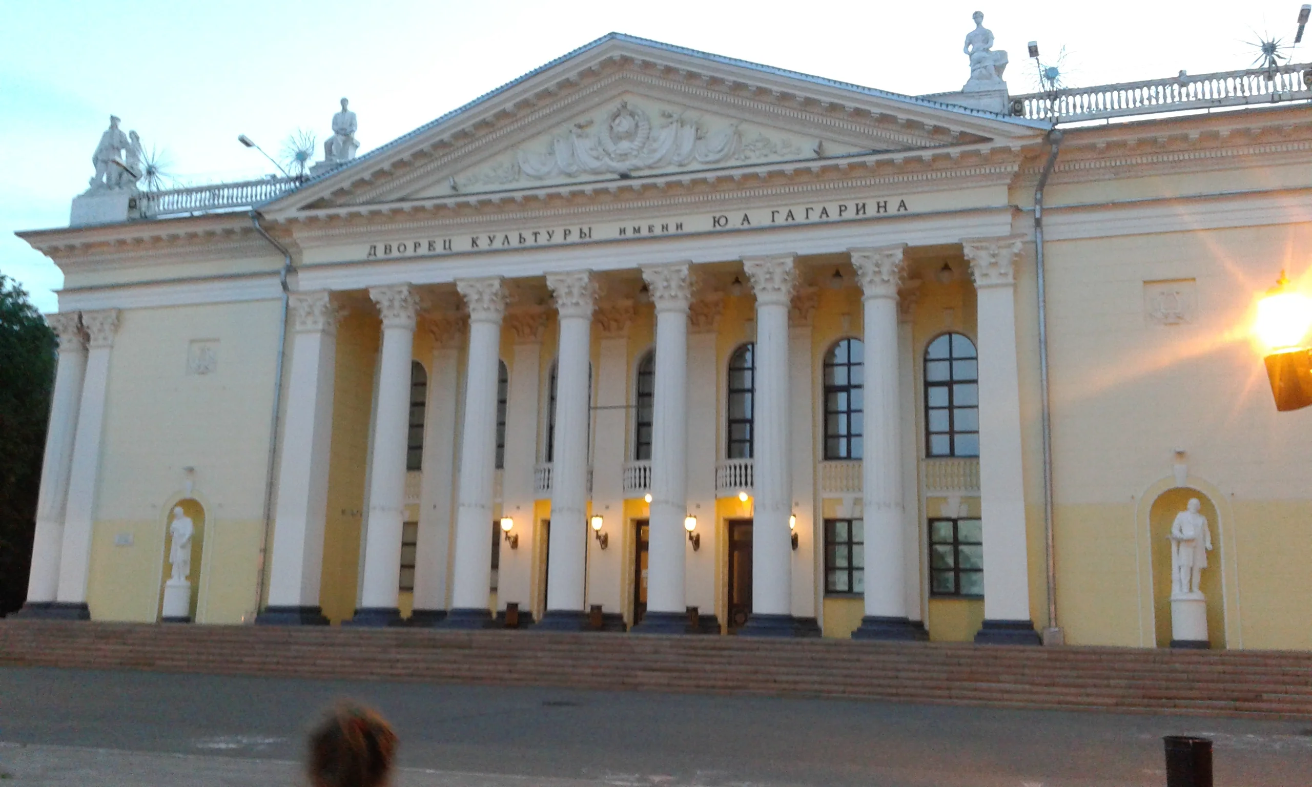 1467225552755.webp
