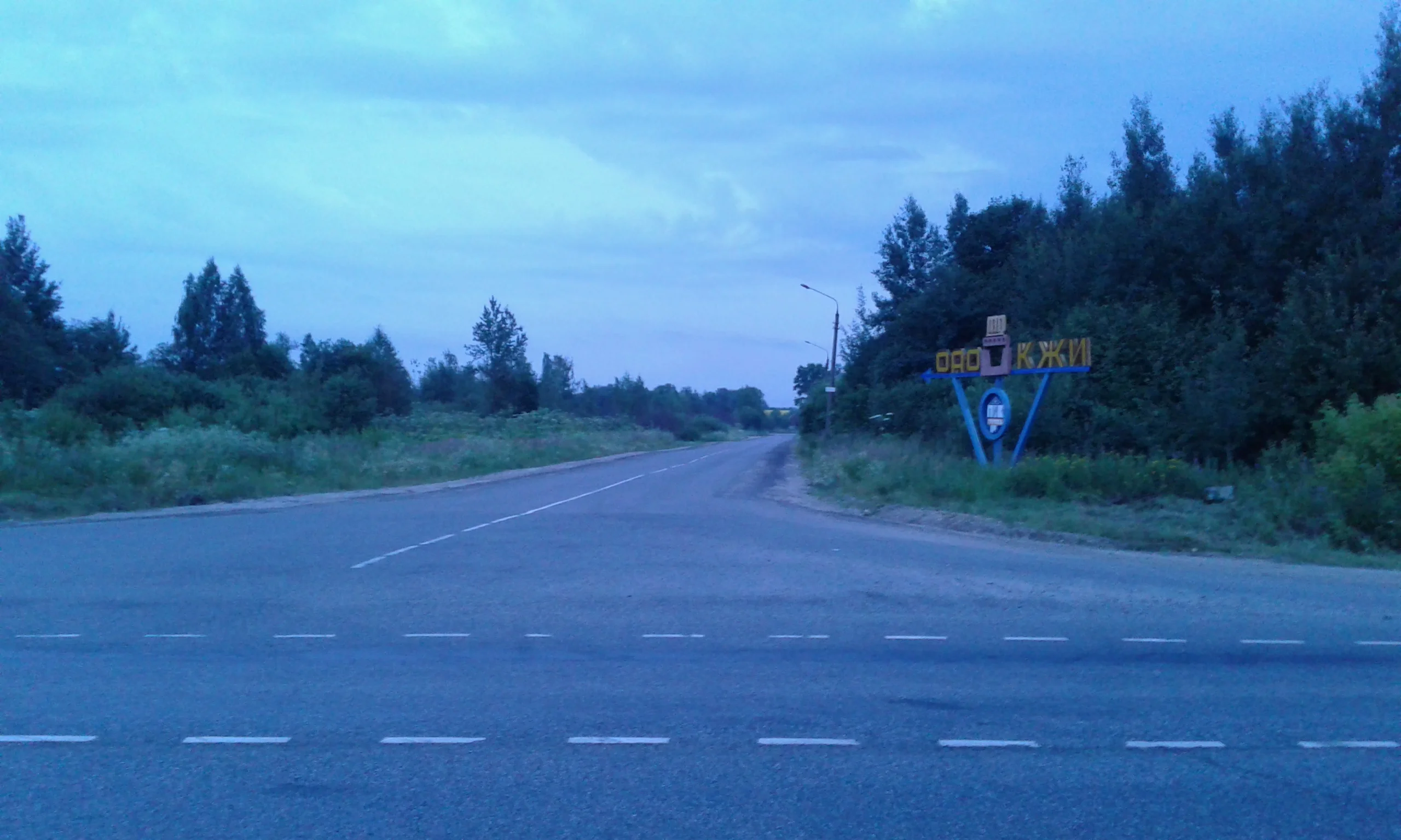 1468434150456.webp