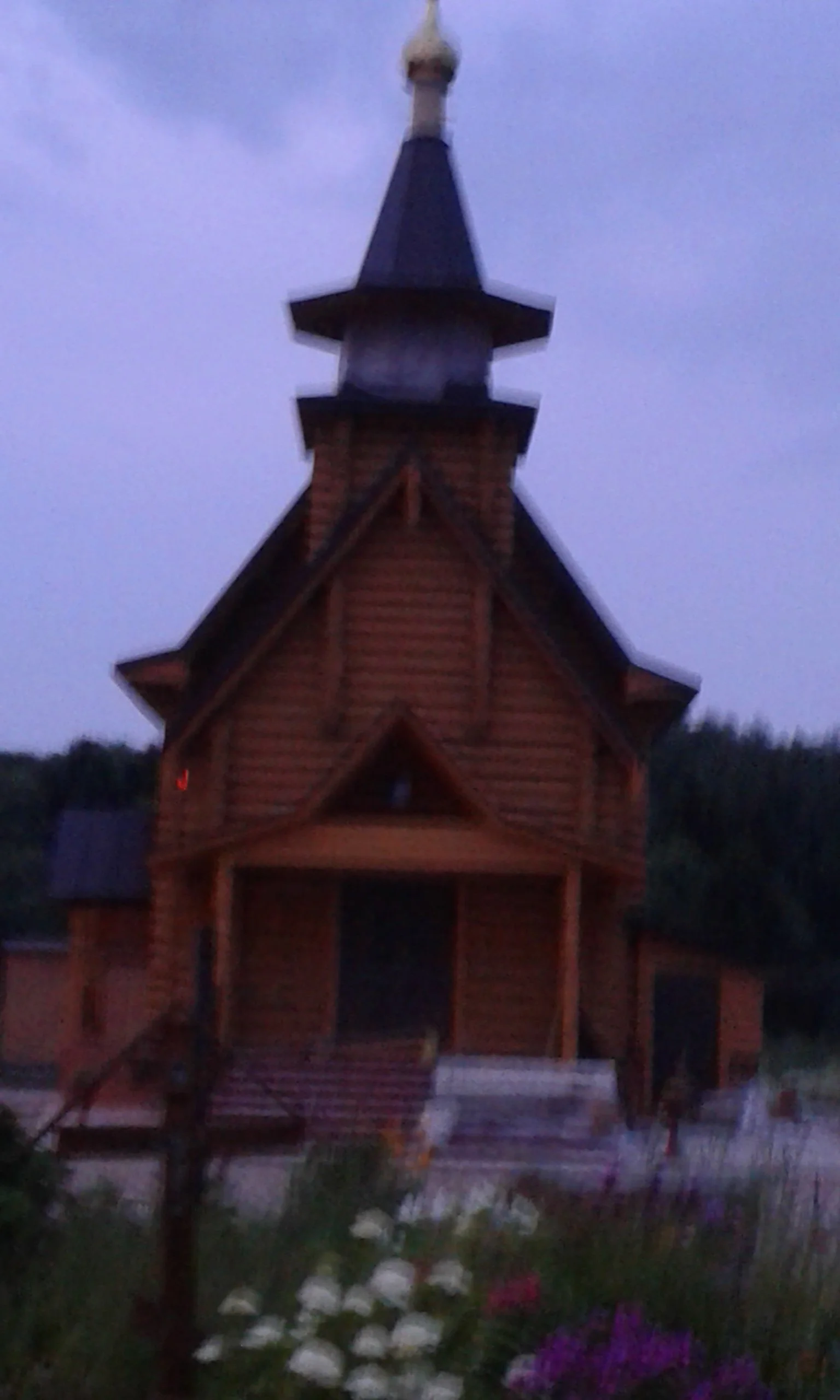 1468434615237.webp