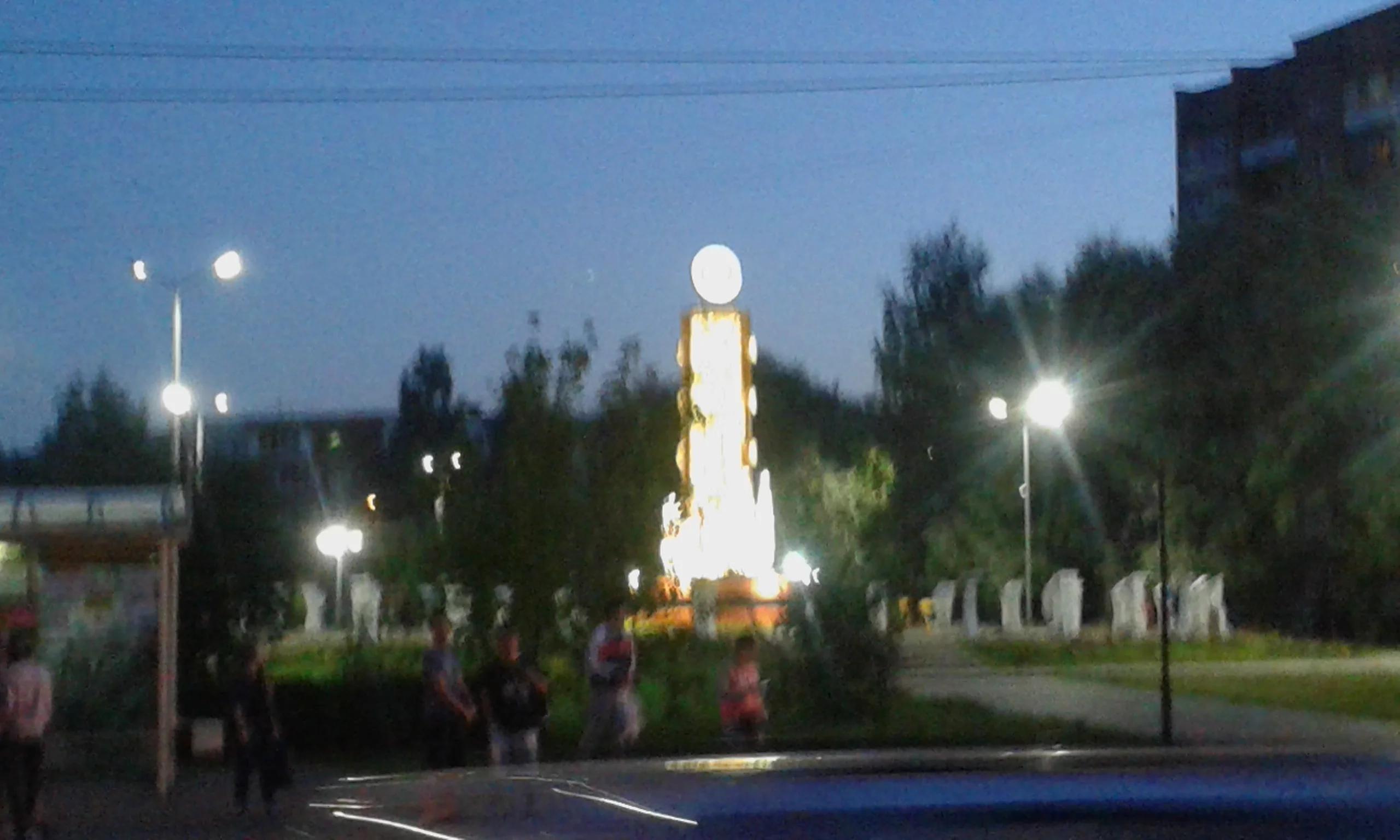1469126521205.webp