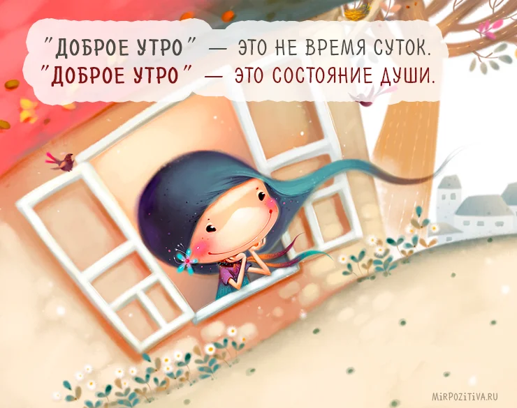 1472561815_02.webp