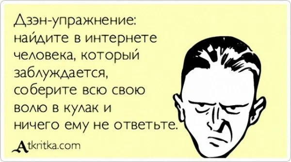 1475230859.webp