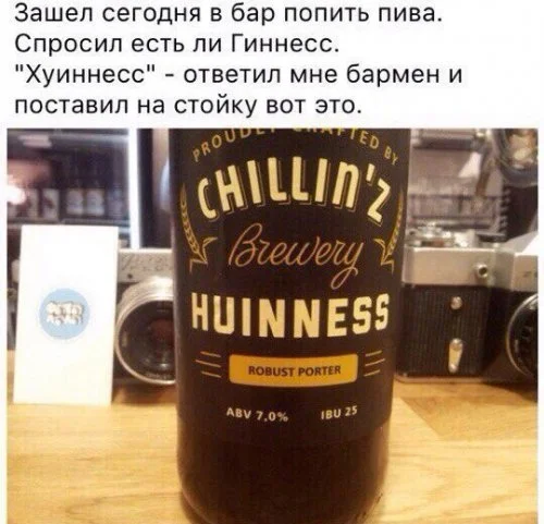 1475846480_fotomemy-21.webp