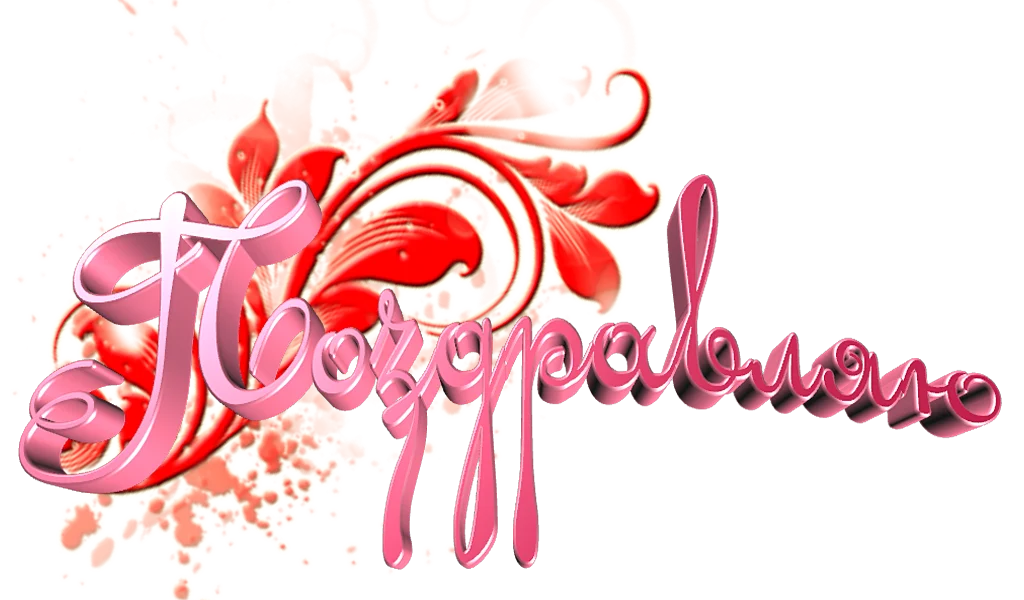 14792769.webp