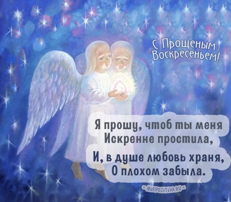 1481997625_17 (1).webp