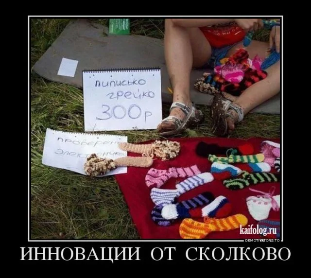 1485693435_022_1.webp