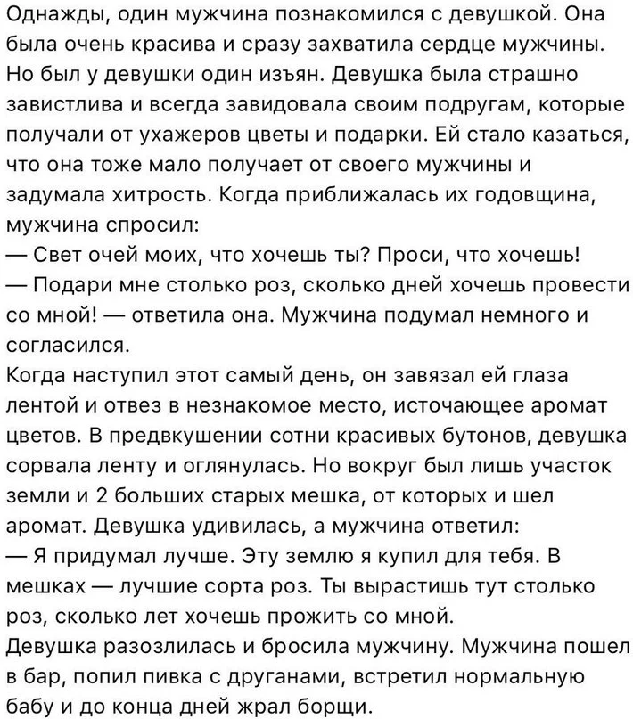 1491881872.webp