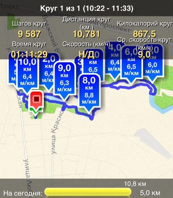 15-03-2013  10-22 - 15-03-2013  11-33 (1).webp