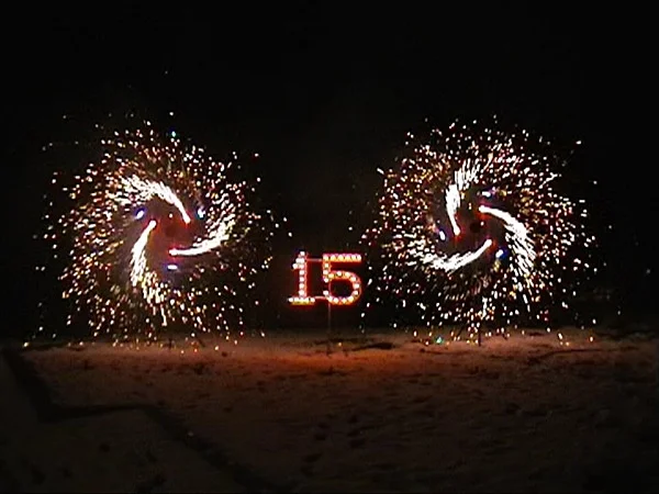 15-ти летие.webp