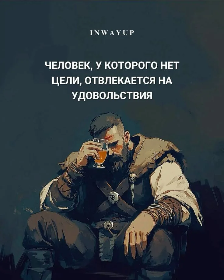 150187e0bcfeb4779bf31923bde178c0.webp