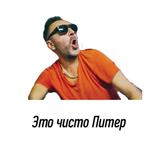 1504288187_chisto_piter.webp