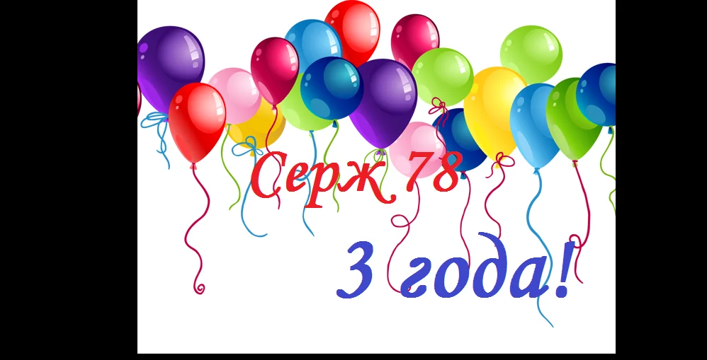 15076705 - копия.webp