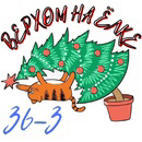 1515466-c7a120229644b12bdd6c246e3ef11bcb (1).png