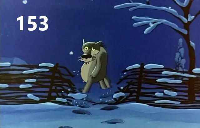 153.webp