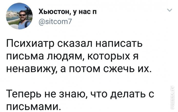 1539164667_smeshnie-kommentarii-25.jpg