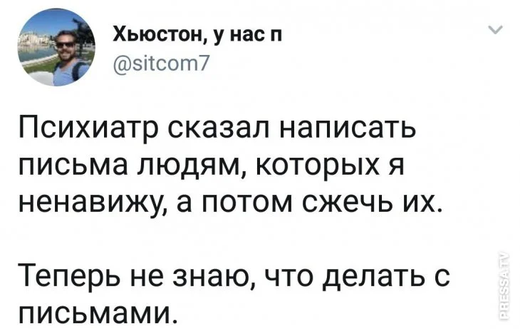 1539164667_smeshnie-kommentarii-25.webp